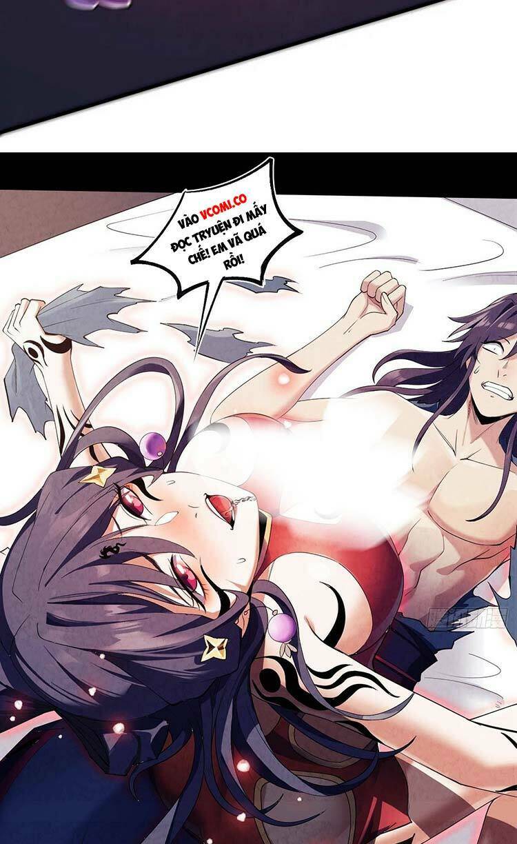 Lão Tổ Luyện Thể Mạnh Nhất Lịch Sử: Chapter 72