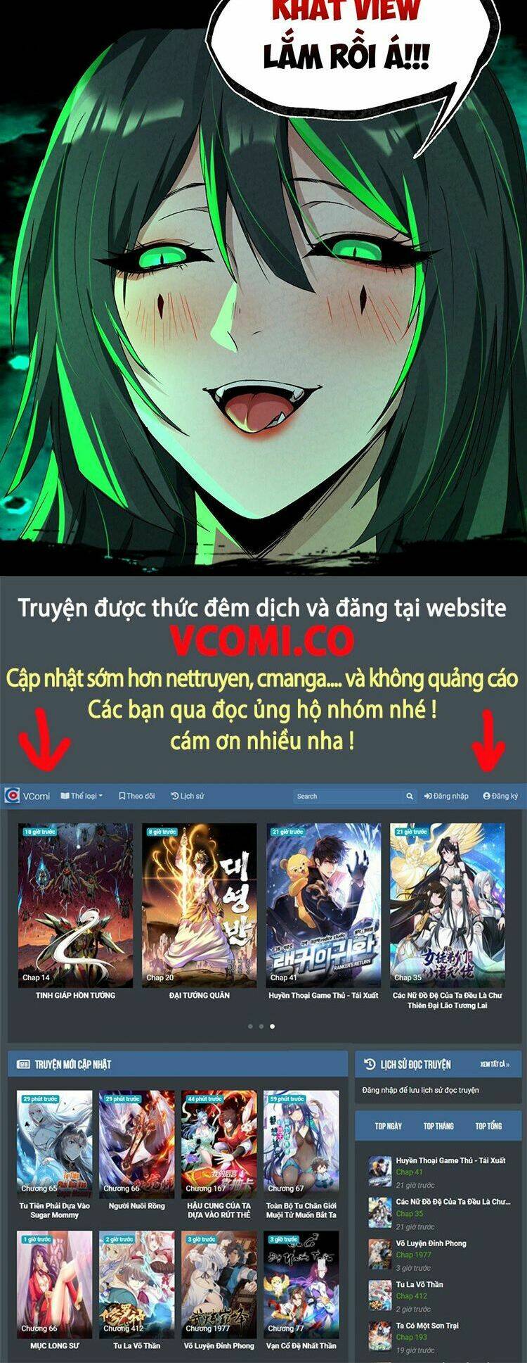 Lão Tổ Luyện Thể Mạnh Nhất Lịch Sử: Chapter 75