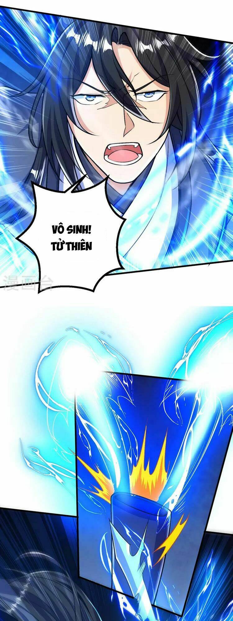 Lão Tổ Luyện Thể Mạnh Nhất Lịch Sử: Chapter 78