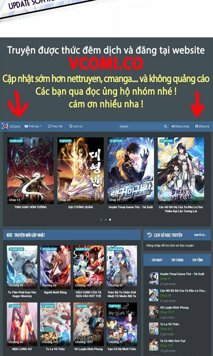 Lão Tổ Luyện Thể Mạnh Nhất Lịch Sử: Chapter 78