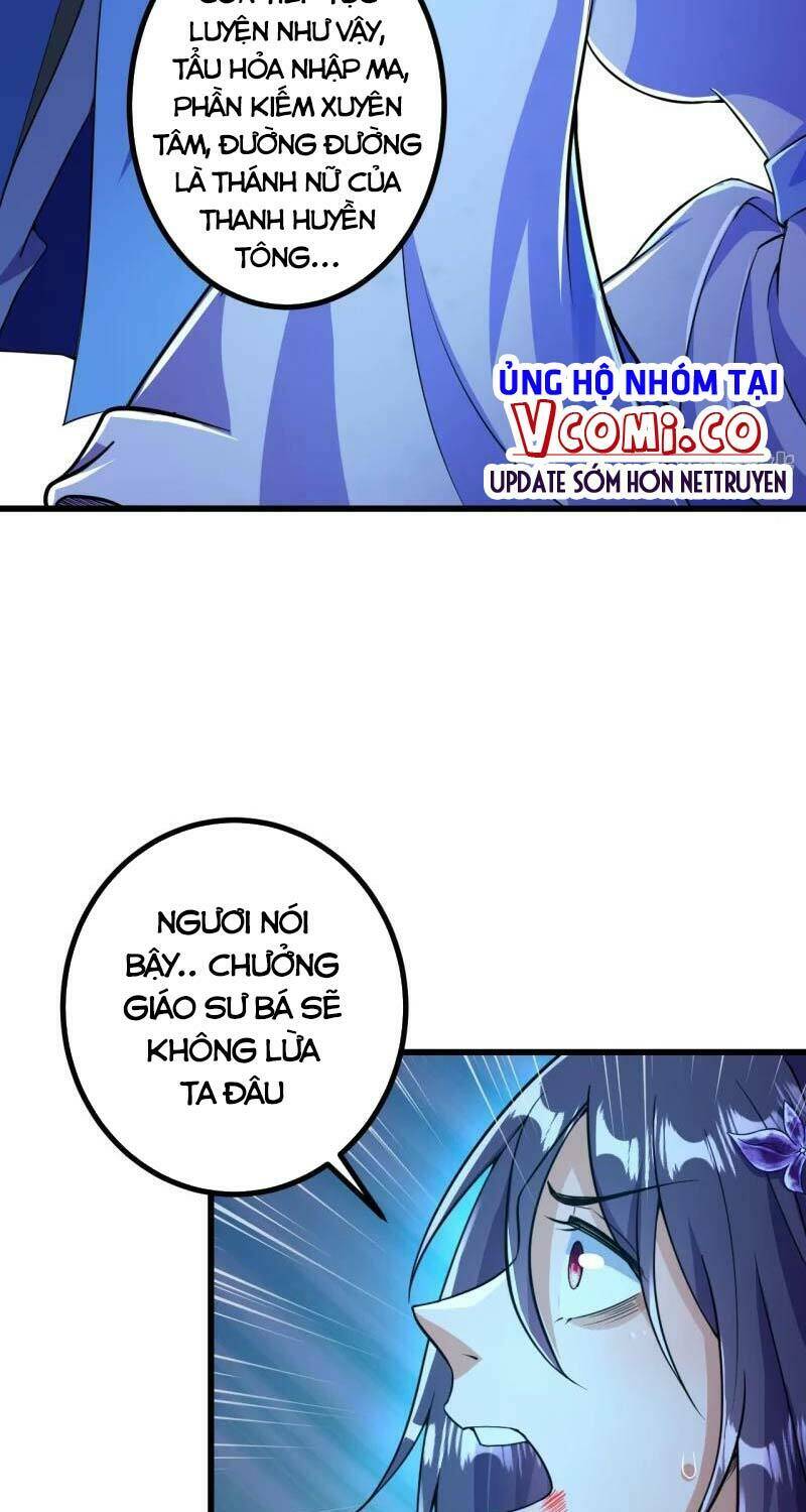Lão Tổ Luyện Thể Mạnh Nhất Lịch Sử: Chapter 8