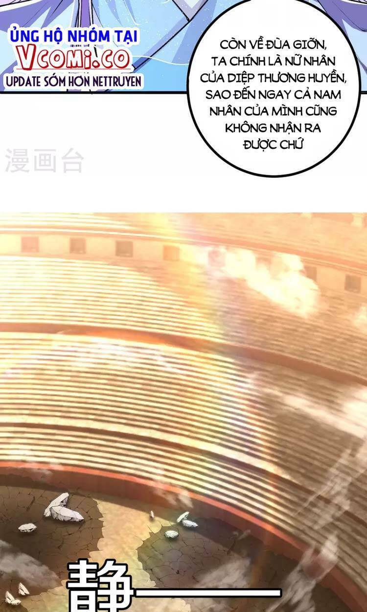 Lão Tổ Luyện Thể Mạnh Nhất Lịch Sử: Chapter 81