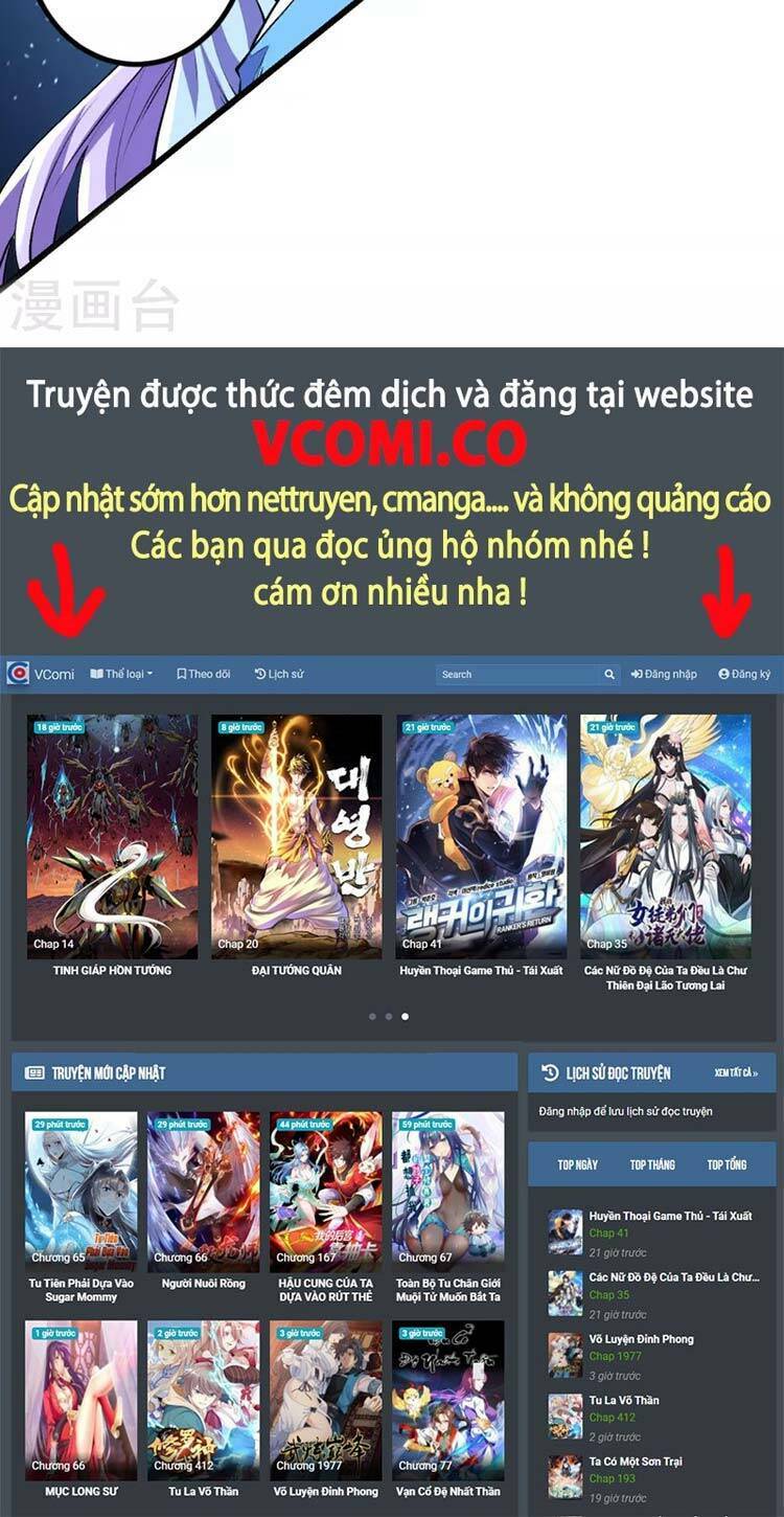 Lão Tổ Luyện Thể Mạnh Nhất Lịch Sử: Chapter 81