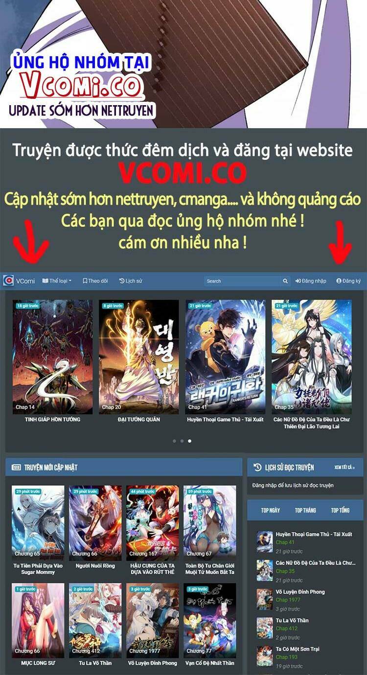 Lão Tổ Luyện Thể Mạnh Nhất Lịch Sử: Chapter 82