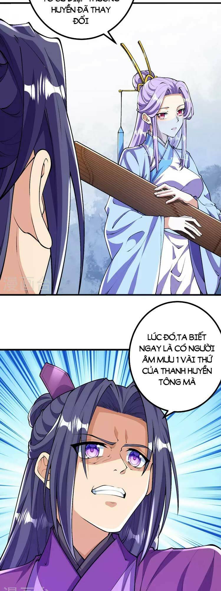Lão Tổ Luyện Thể Mạnh Nhất Lịch Sử: Chapter 82