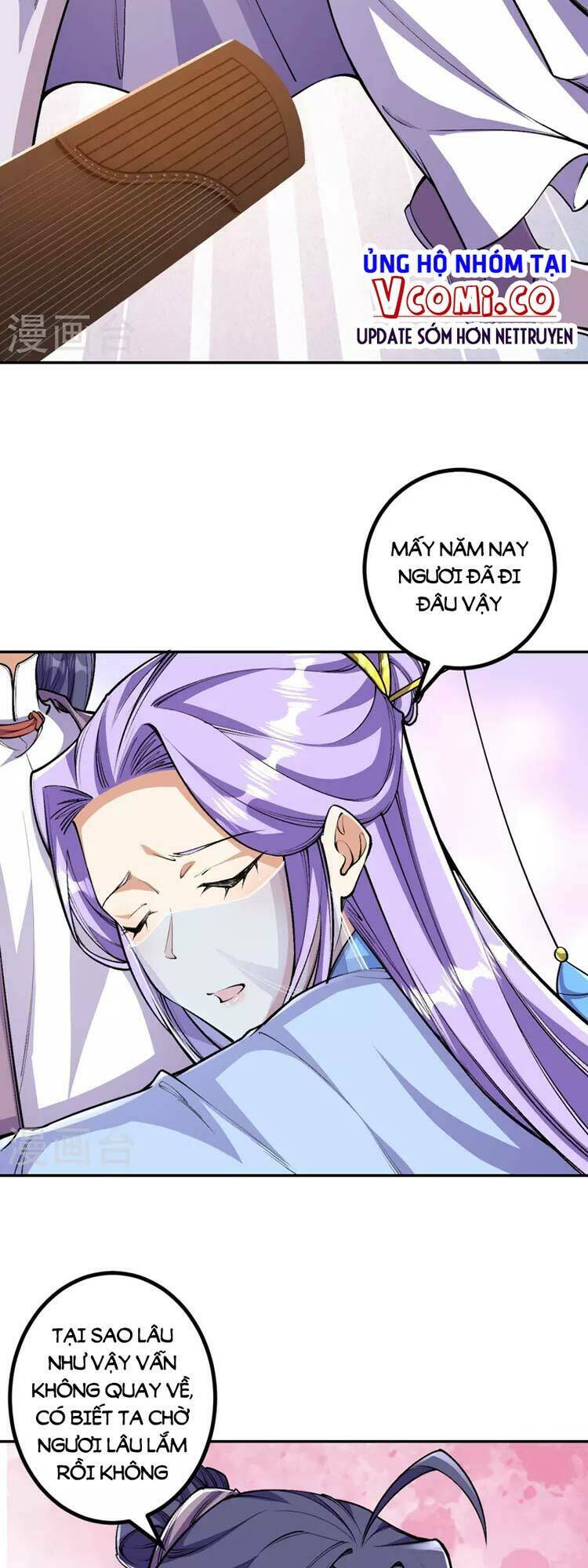 Lão Tổ Luyện Thể Mạnh Nhất Lịch Sử: Chapter 83