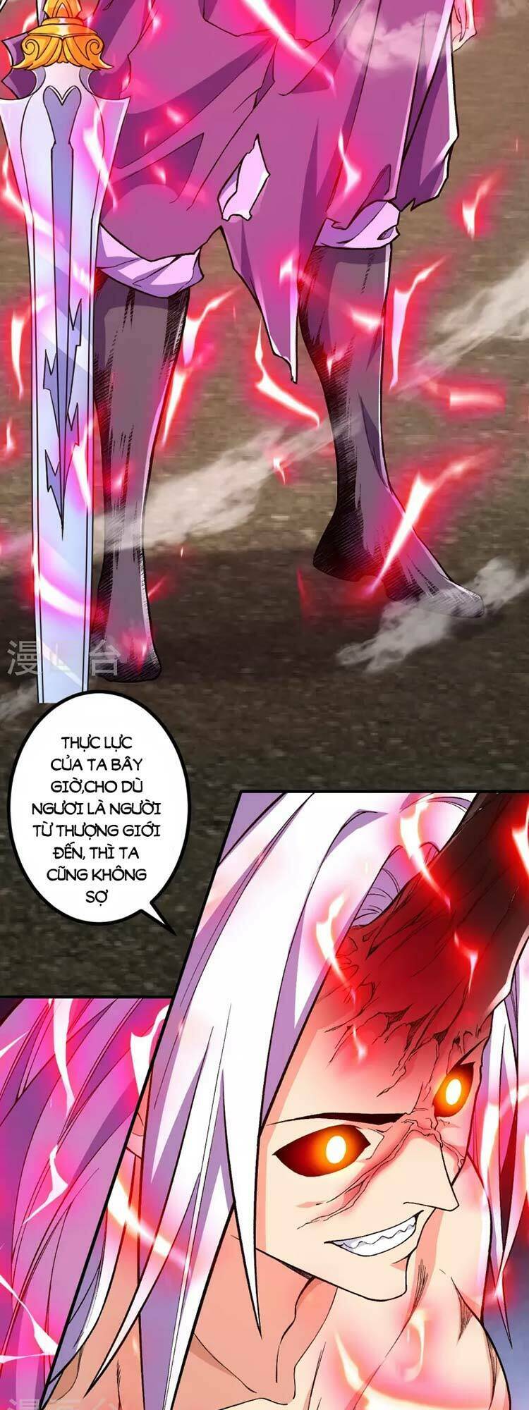 Lão Tổ Luyện Thể Mạnh Nhất Lịch Sử: Chapter 83
