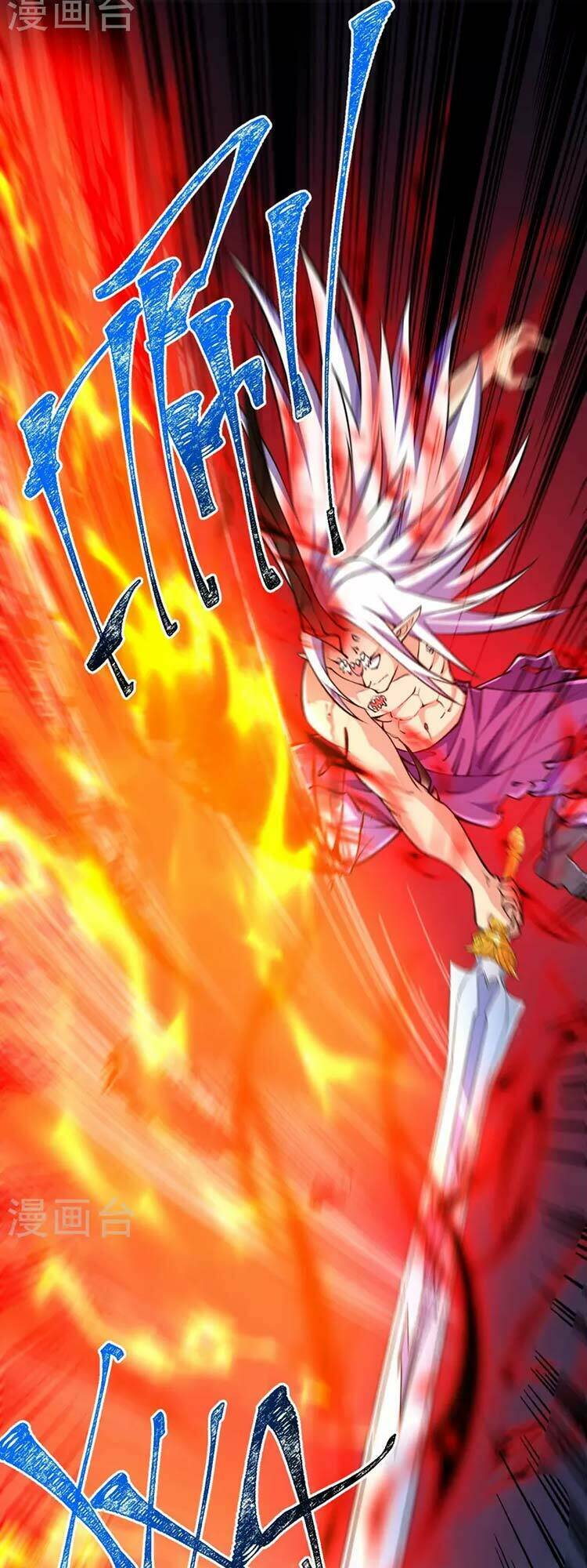 Lão Tổ Luyện Thể Mạnh Nhất Lịch Sử: Chapter 84