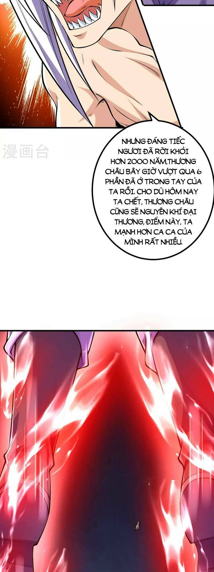Lão Tổ Luyện Thể Mạnh Nhất Lịch Sử: Chapter 85