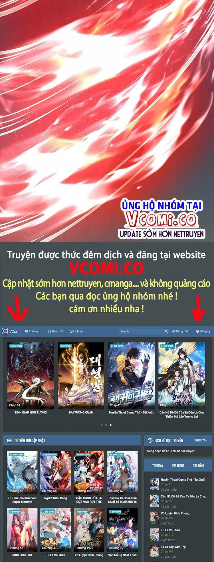 Lão Tổ Luyện Thể Mạnh Nhất Lịch Sử: Chapter 85