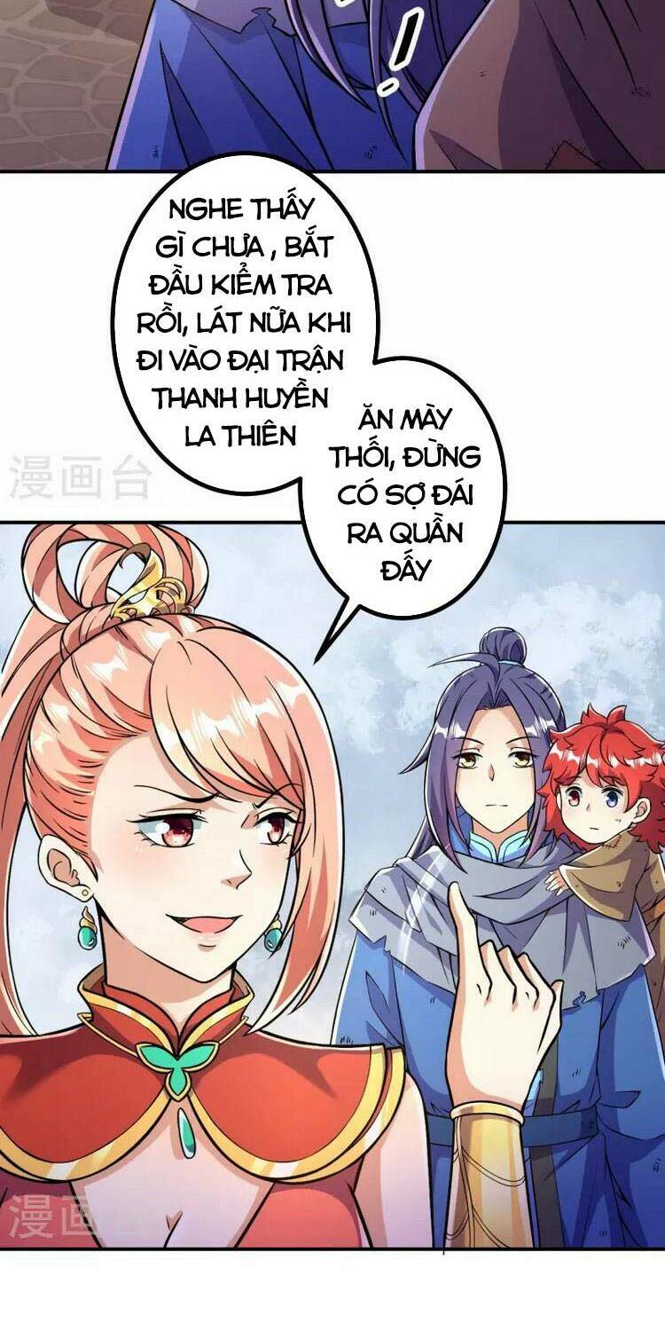 Lão Tổ Luyện Thể Mạnh Nhất Lịch Sử: Chapter 9