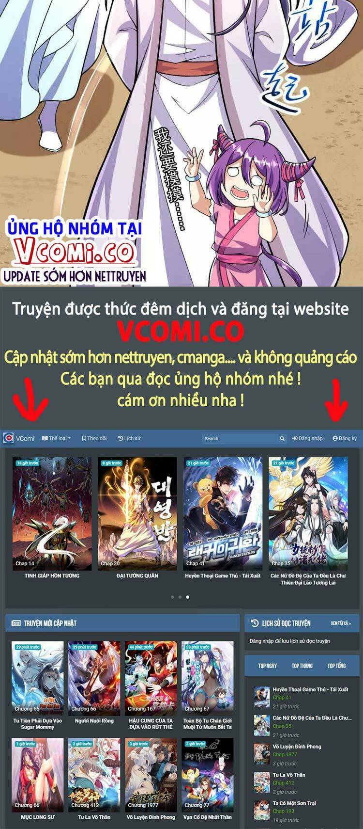 Lão Tổ Luyện Thể Mạnh Nhất Lịch Sử: Chapter 93