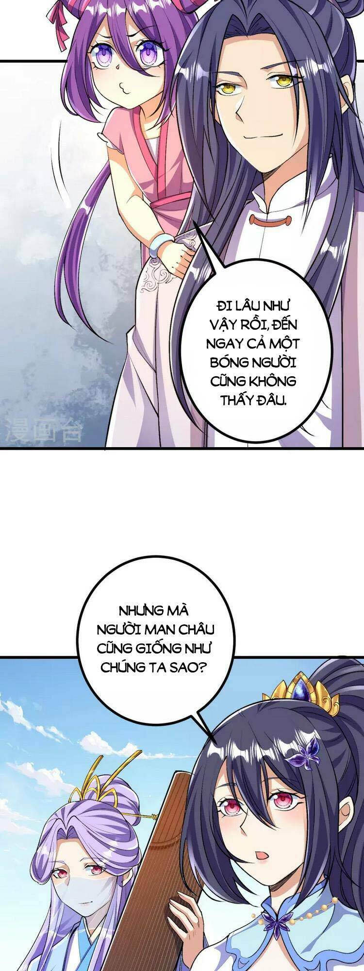 Lão Tổ Luyện Thể Mạnh Nhất Lịch Sử: Chapter 94