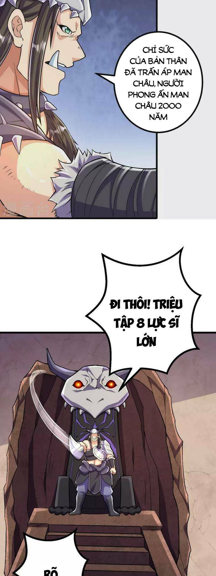 Lão Tổ Luyện Thể Mạnh Nhất Lịch Sử: Chapter 94