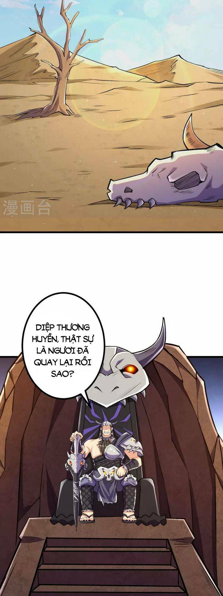 Lão Tổ Luyện Thể Mạnh Nhất Lịch Sử: Chapter 94