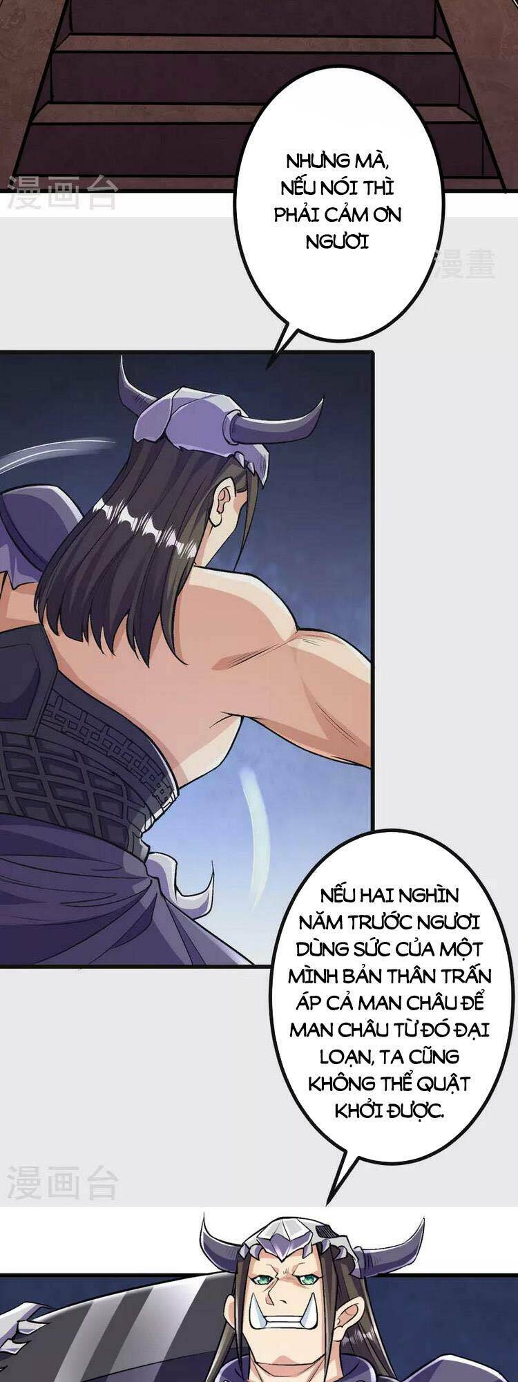 Lão Tổ Luyện Thể Mạnh Nhất Lịch Sử: Chapter 94