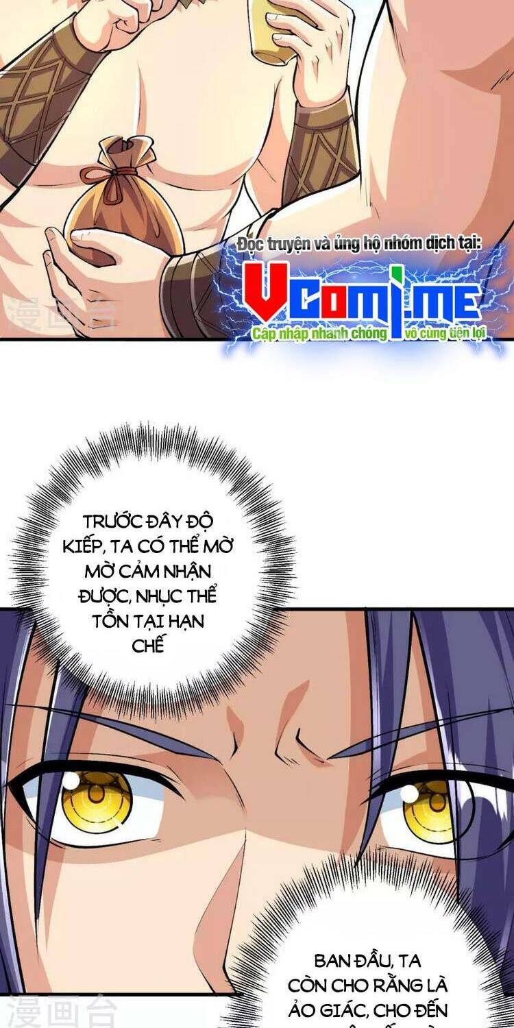 Lão Tổ Luyện Thể Mạnh Nhất Lịch Sử: Chapter 95