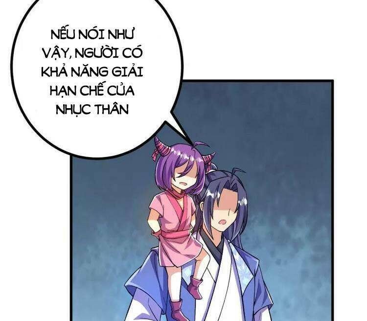 Lão Tổ Luyện Thể Mạnh Nhất Lịch Sử: Chapter 96