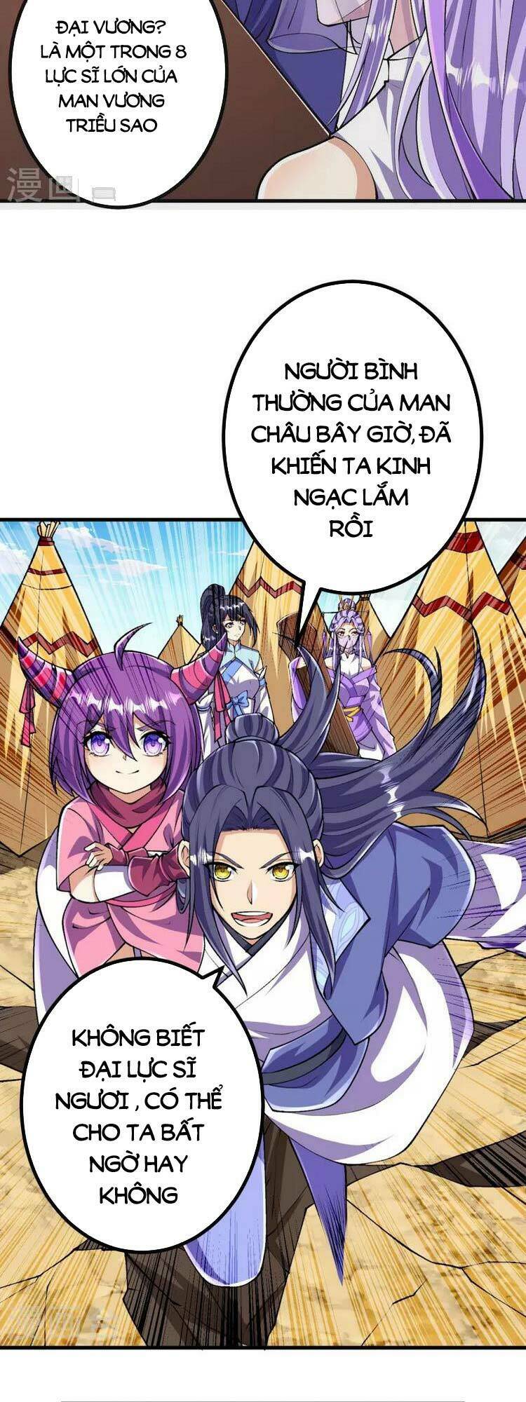 Lão Tổ Luyện Thể Mạnh Nhất Lịch Sử: Chapter 98