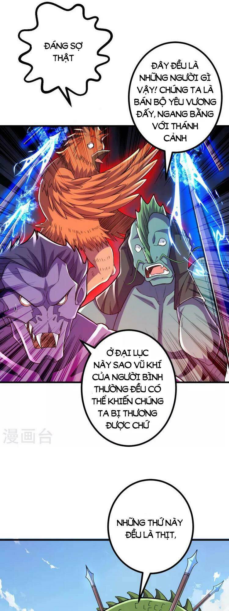 Lão Tổ Luyện Thể Mạnh Nhất Lịch Sử: Chapter 99