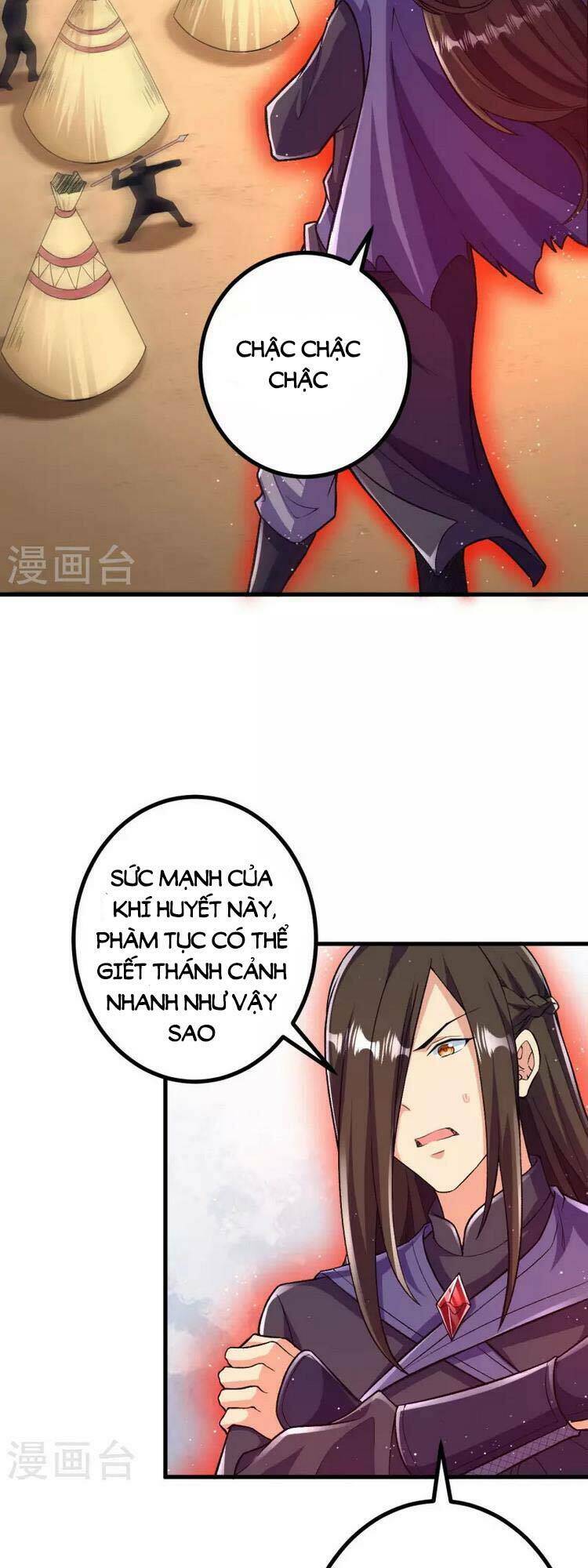 Lão Tổ Luyện Thể Mạnh Nhất Lịch Sử: Chapter 99