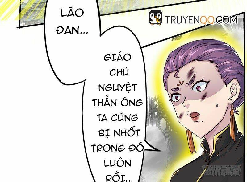 Huyết Tộc Điện Hạ Xin Đừng Cắn Tôi: Chapter 16