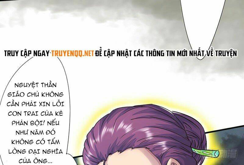 Huyết Tộc Điện Hạ Xin Đừng Cắn Tôi: Chapter 16