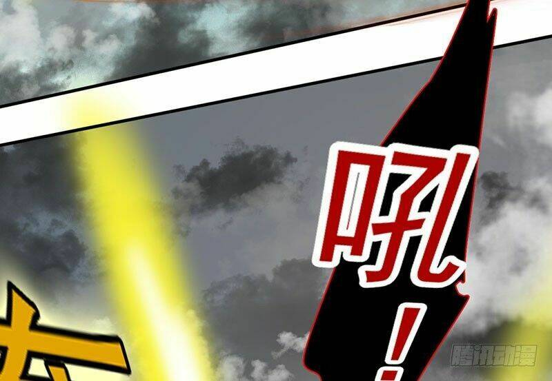 Huyết Tộc Điện Hạ Xin Đừng Cắn Tôi: Chapter 16