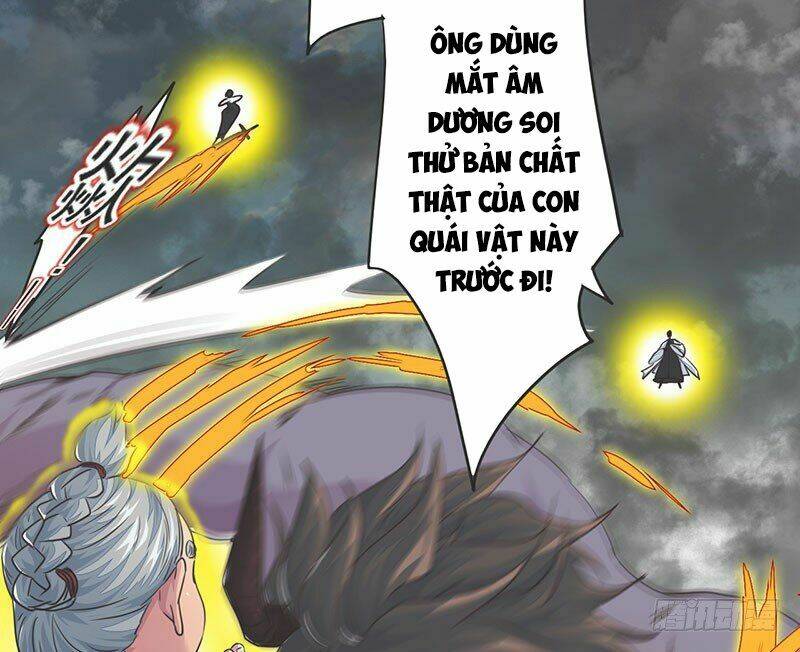 Huyết Tộc Điện Hạ Xin Đừng Cắn Tôi: Chapter 16