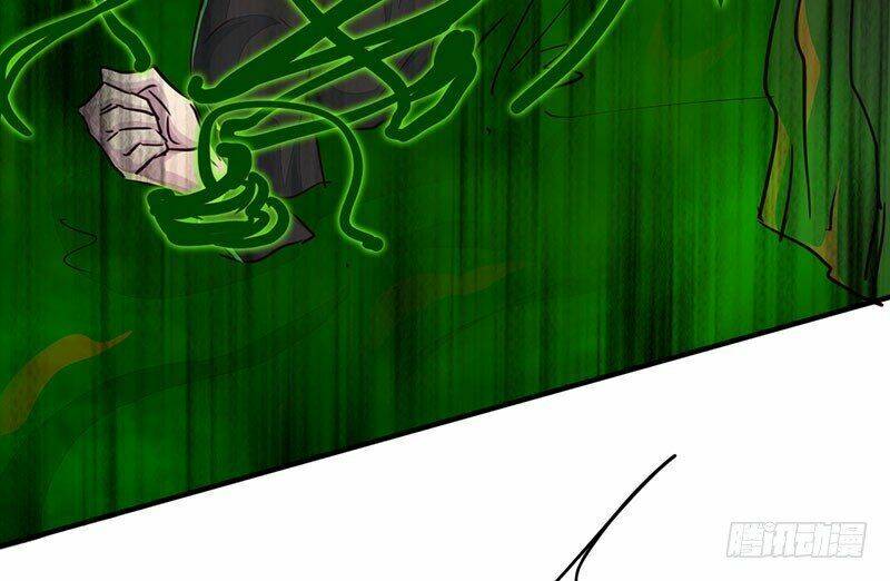 Huyết Tộc Điện Hạ Xin Đừng Cắn Tôi: Chapter 16