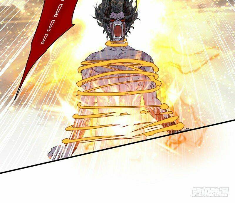 Huyết Tộc Điện Hạ Xin Đừng Cắn Tôi: Chapter 16