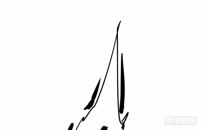 Huyết Tộc Điện Hạ Xin Đừng Cắn Tôi: Chapter 16
