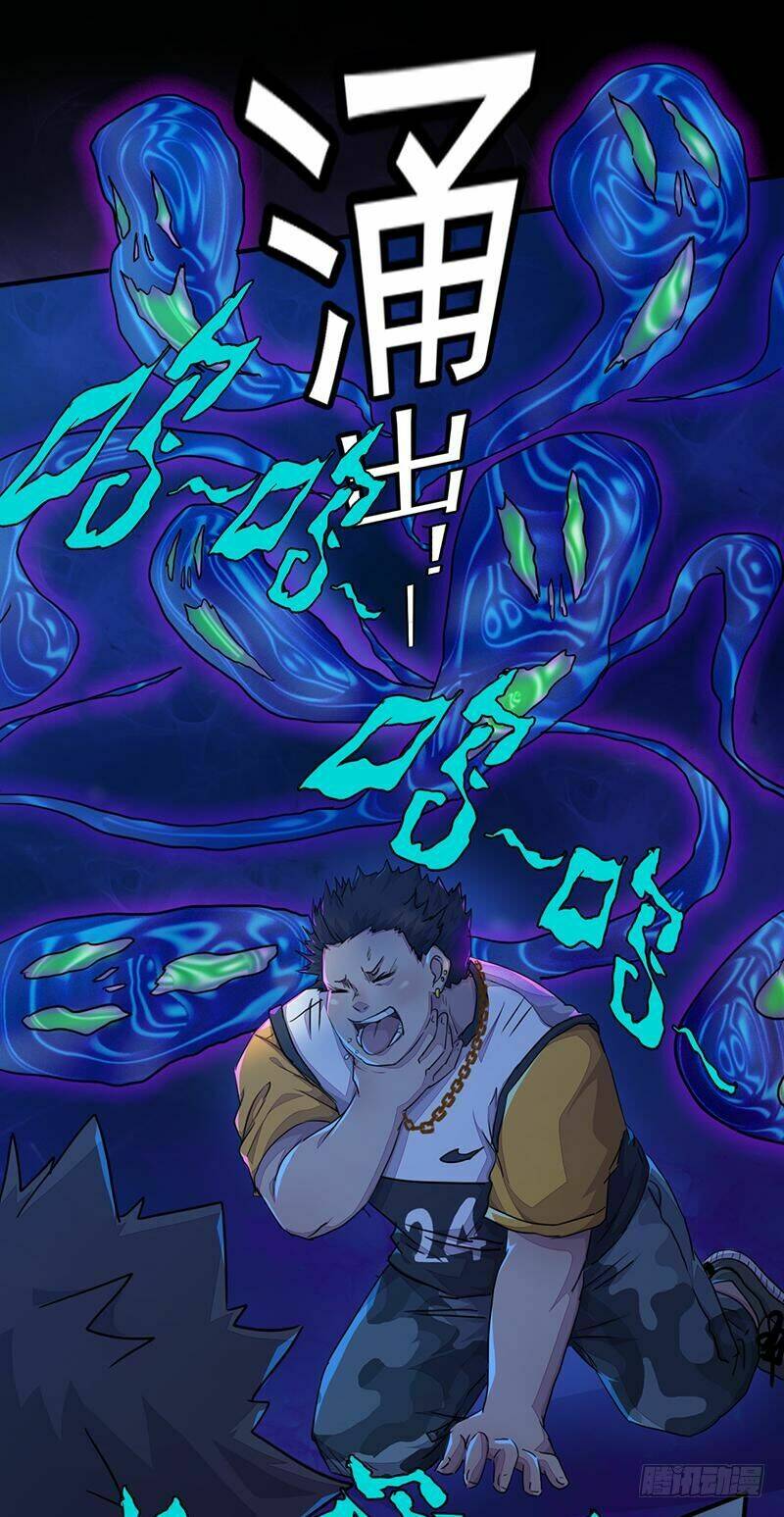 Huyết Tộc Điện Hạ Xin Đừng Cắn Tôi: Chapter 2