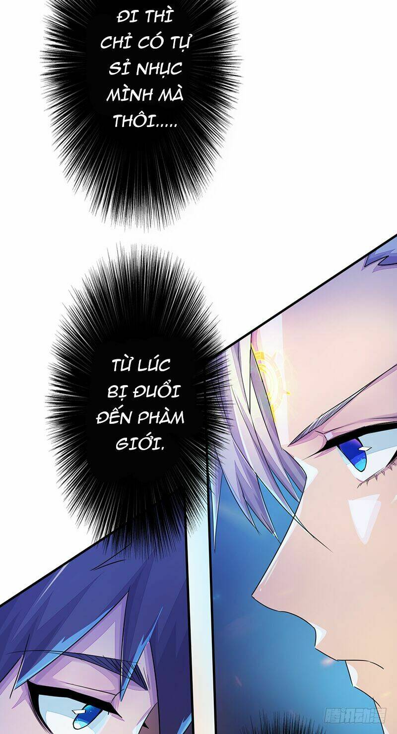 Huyết Tộc Điện Hạ Xin Đừng Cắn Tôi: Chapter 3