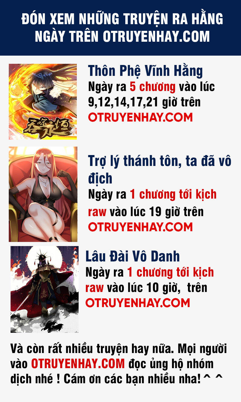 LÂU ĐÀI VÔ DANH: Chapter 29