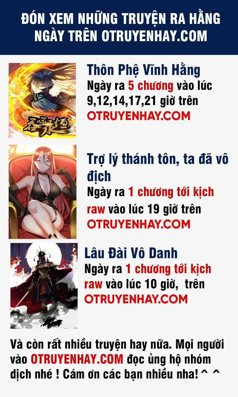 LÂU ĐÀI VÔ DANH: Chapter 31