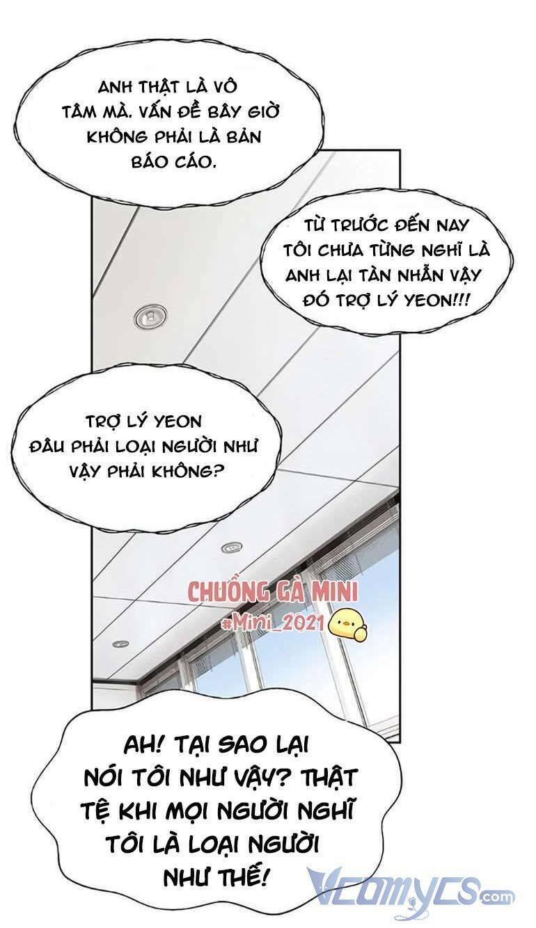Lee Bom, Em Là Của Anh: Chapter 1