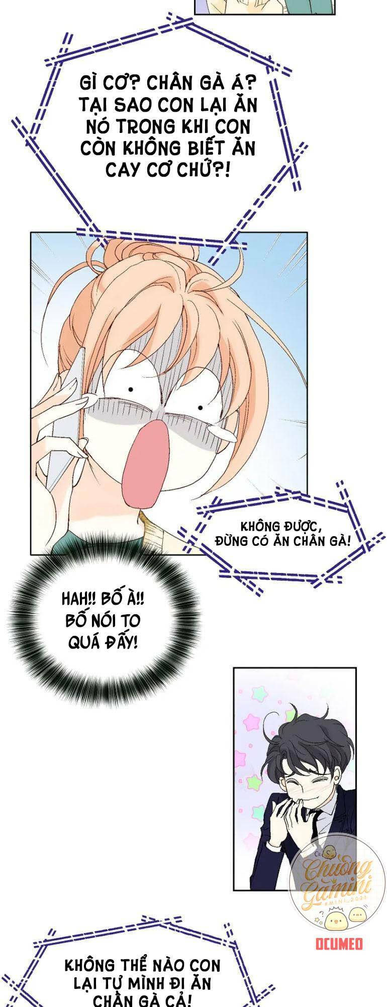 Lee Bom, Em Là Của Anh: Chapter 20