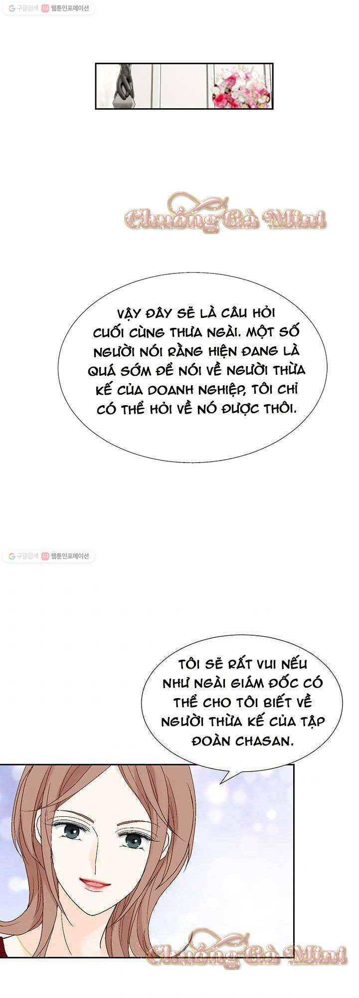 Lee Bom, Em Là Của Anh: Chapter 24