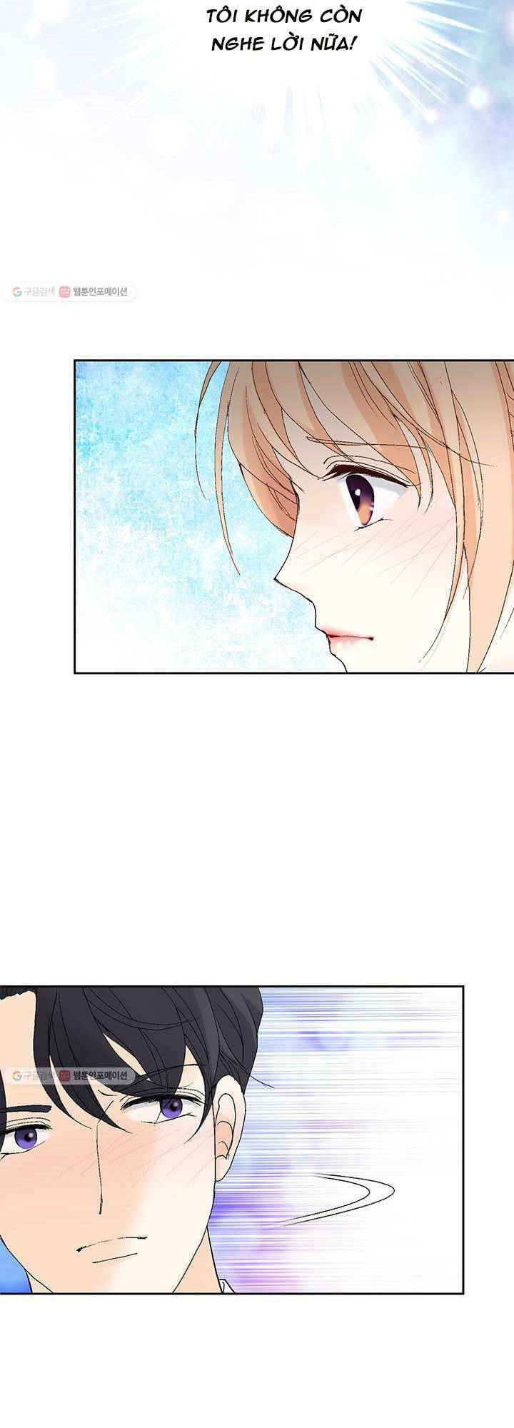Lee Bom, Em Là Của Anh: Chapter 24