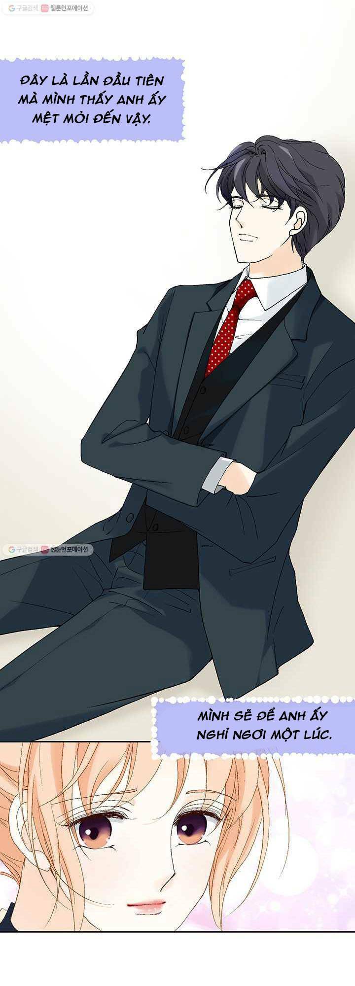 Lee Bom, Em Là Của Anh: Chapter 24