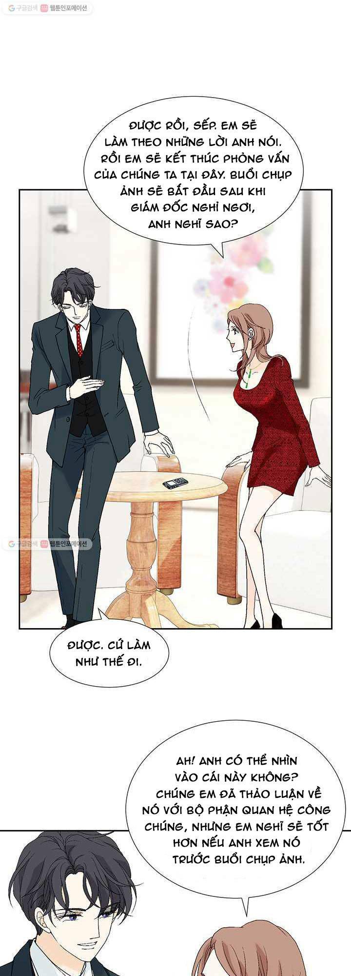 Lee Bom, Em Là Của Anh: Chapter 25