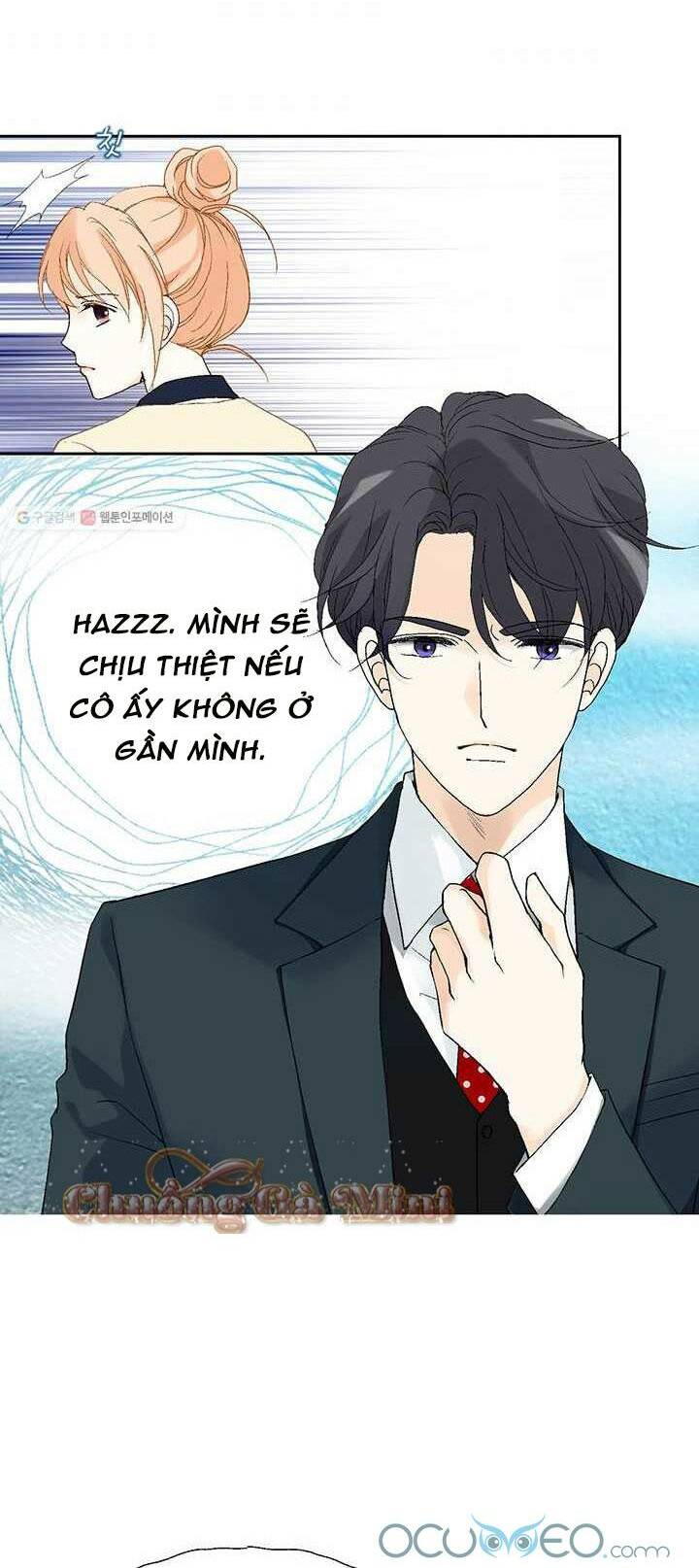 Lee Bom, Em Là Của Anh: Chapter 25