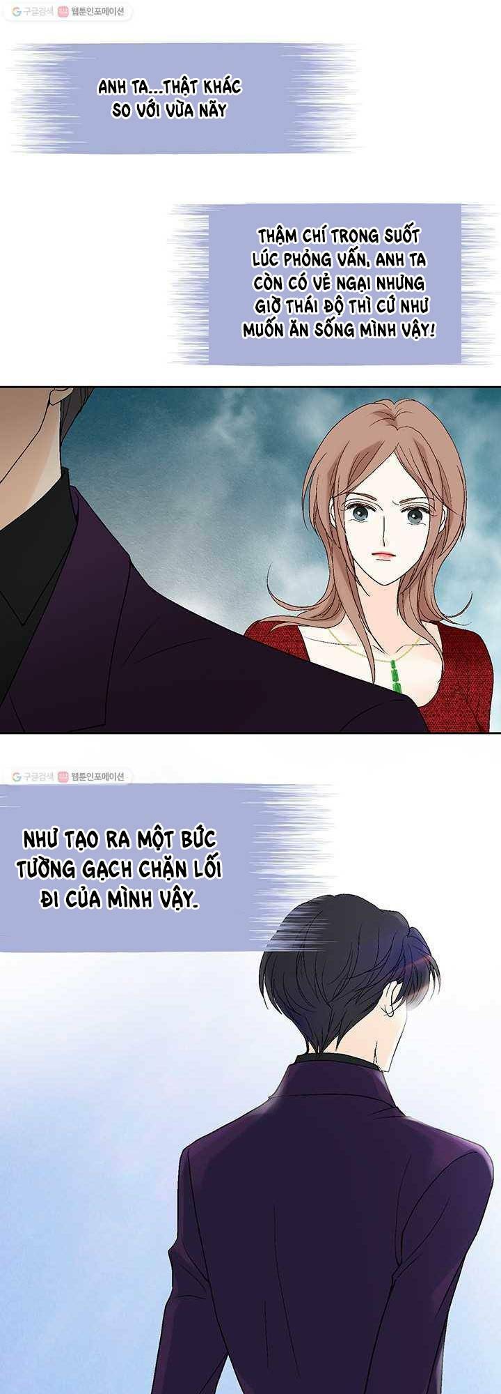 Lee Bom, Em Là Của Anh: Chapter 26