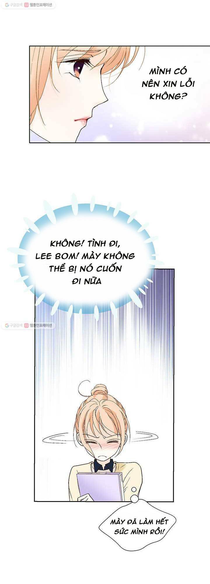 Lee Bom, Em Là Của Anh: Chapter 26