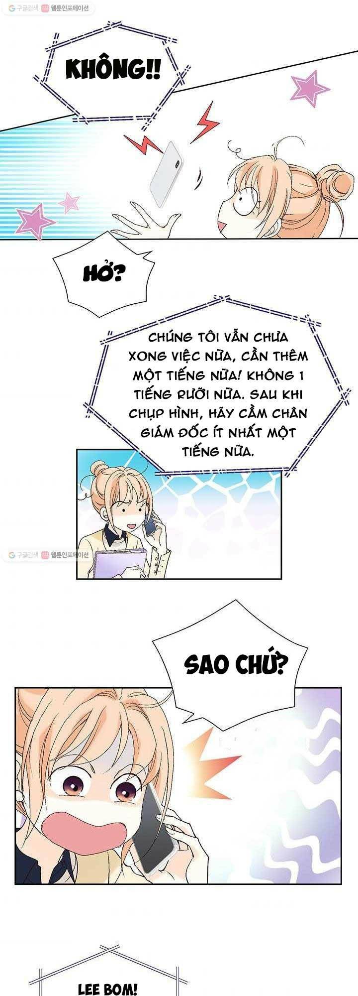 Lee Bom, Em Là Của Anh: Chapter 27