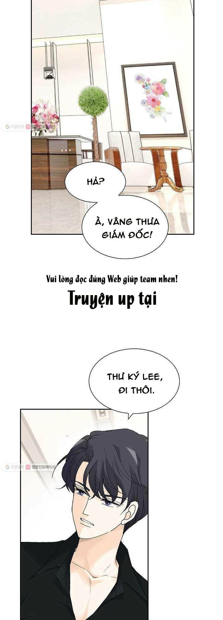 Lee Bom, Em Là Của Anh: Chapter 27