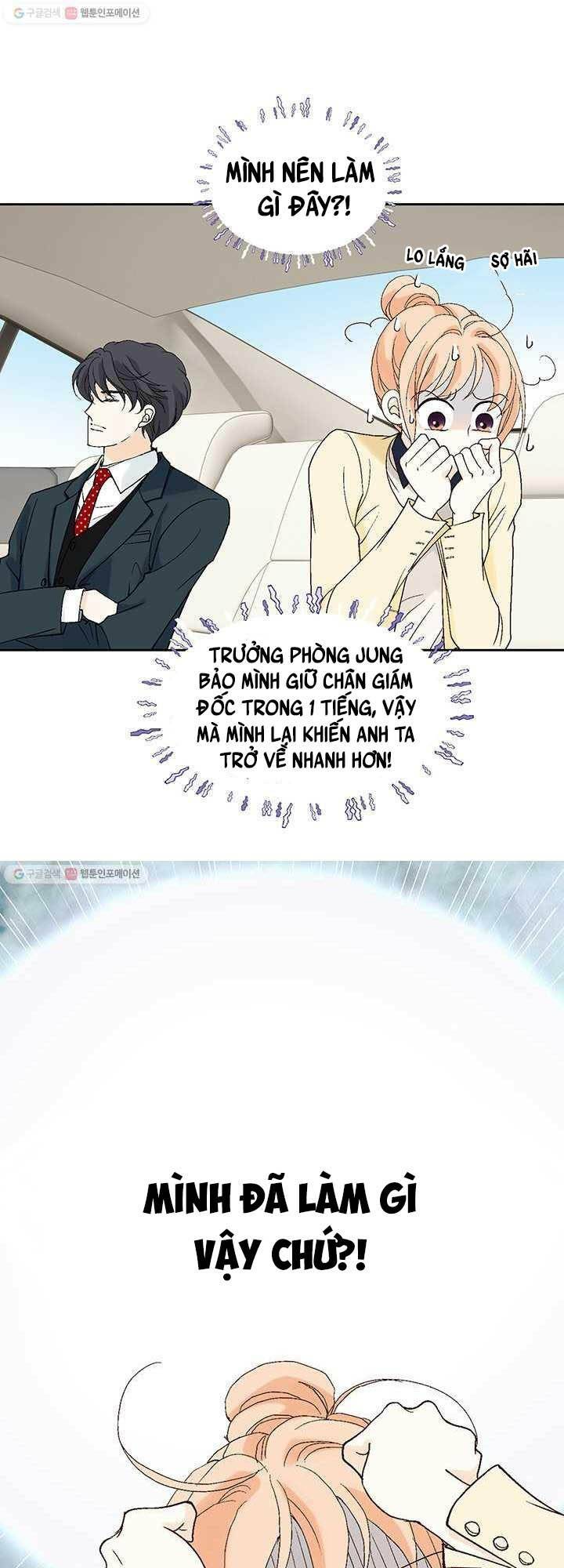 Lee Bom, Em Là Của Anh: Chapter 27