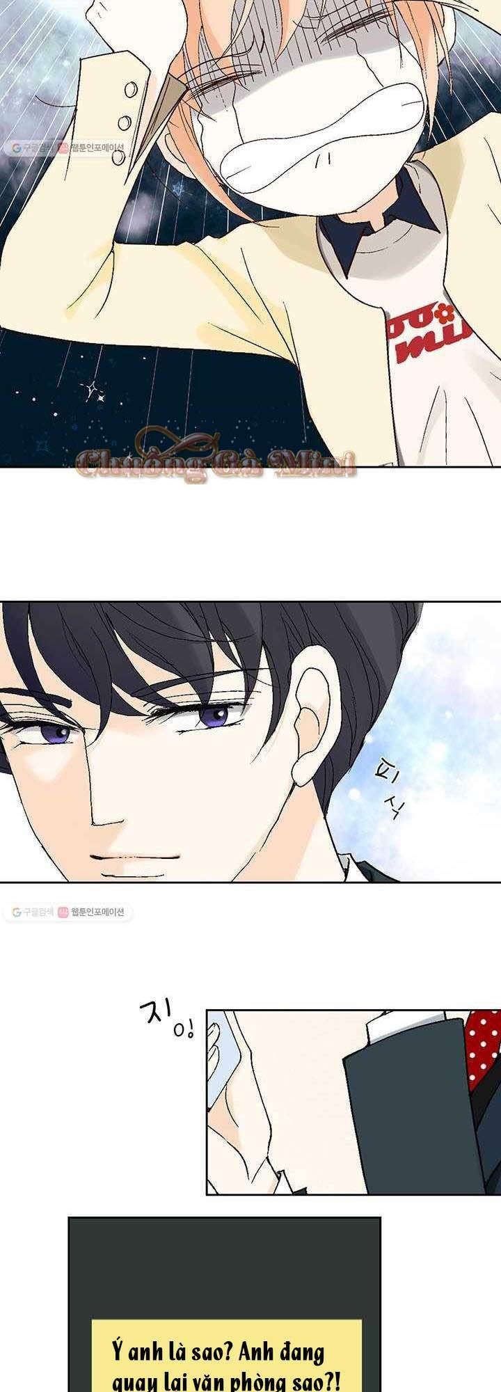 Lee Bom, Em Là Của Anh: Chapter 27