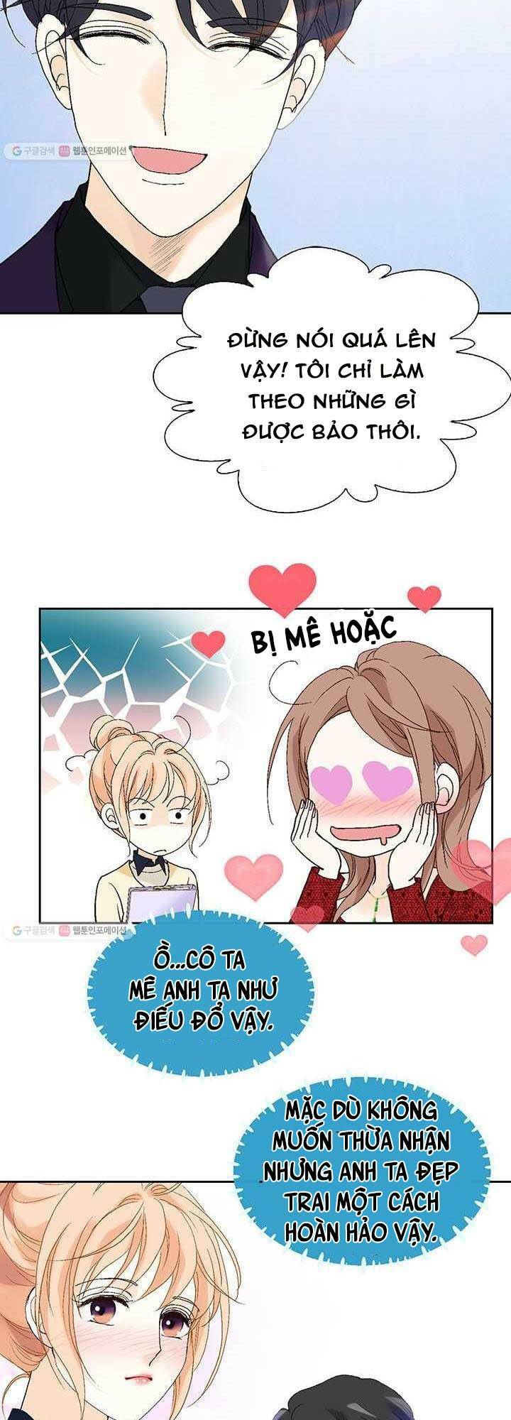 Lee Bom, Em Là Của Anh: Chapter 27